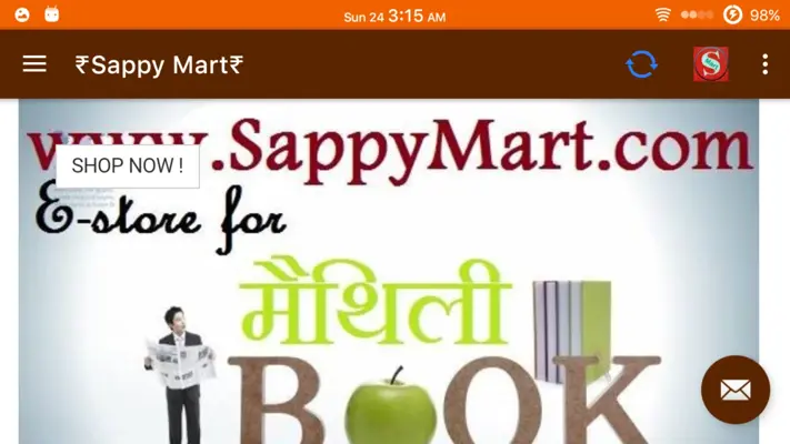 Sappy Mart | Maithil's Store android App screenshot 0